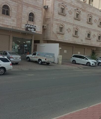 ورشة عادل اللحياني للتبريد - Mecca - +966 55 401 3002