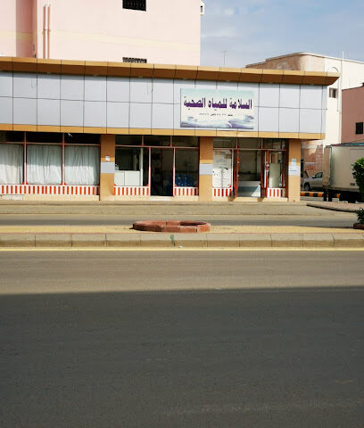 Safety and health of the water plant - Al Jumum - +966 12 595 2474