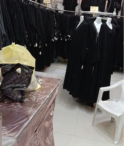بصمة لك للعبايات - Khafji - +966 54 606 4610