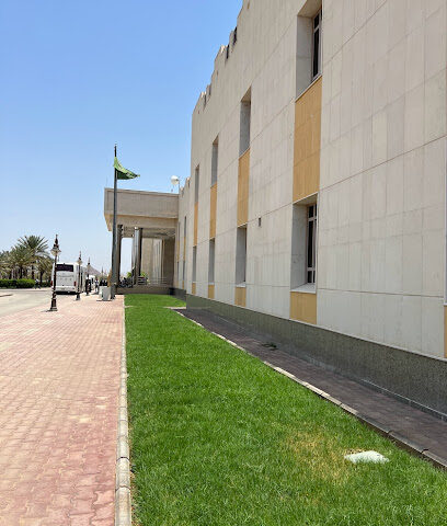 University of Prince Mugrin - Al Madinah Al Munawwarah - +966 14 831 8484