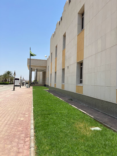 University of Prince Mugrin - Saudi Arabia|Al Madinah Al Munawwarah 42241|Al Aqool|FPH5+XV6