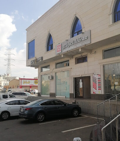 مكتب رائد للعمرة - Khamis Mushait - +966 53 853 7934