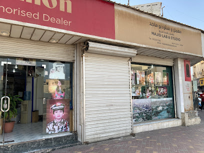 Majid Studio Lab - Al Jubail - +966 57 613 4199