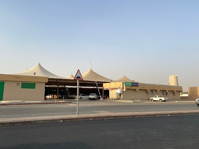 Ad dilam vegetable market - Ad Dilam -