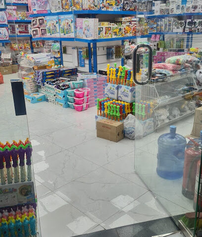 بيت الجملة - Al Madinah Al Munawwarah -