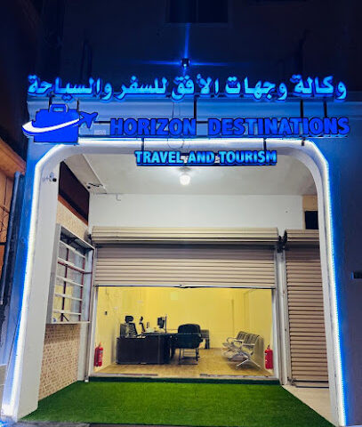 Horizon destination travels - Khafji - +966 54 451 7065