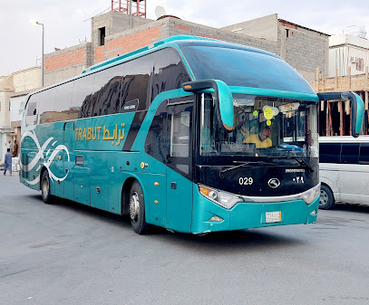 QAFILA AL MASHAYER قافله المشاعر - Najran - +966 53 514 4756