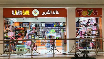 الفارس للالعاب - Dhahran - +966 55 755 2388