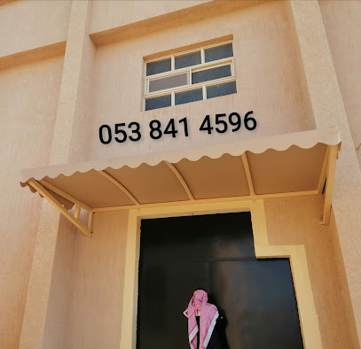 معرض خيام الوطني مظلات السيارات مظلات موقف - Buraydah - +966 50 050 2841
