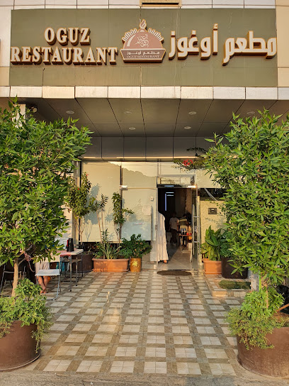 Uyghur Restaurant - Saudi Arabia|Mecca 24241|حي الهجرة، مخطط البدر،