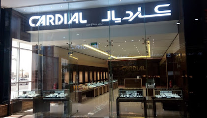 Cardial | كارديال - Hail - +966 9200 00244