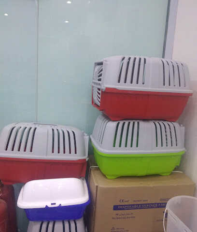 صيدليه المراعي الخضراء البيطريه - Hail - +966 55 396 9062