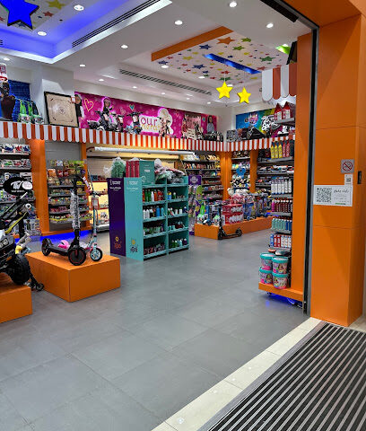 Hikids - Riyadh - +966 9200 09820
