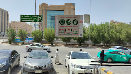 Al Nakheel Travel and Tourism - Riyadh - Riyadh - +966 59 608 3942