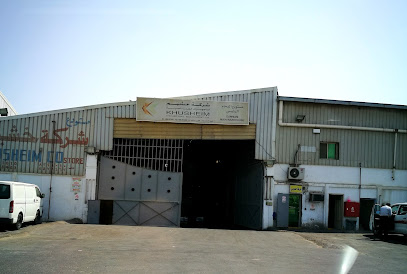 Khusheim Industrial Equipment (Dammam Main Warehouse) - Dammam - +966 13 857 8463