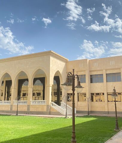 UPM - Al Madinah Al Munawwarah - +966 14 849 0707