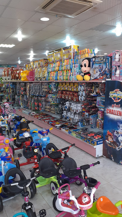 Al Hakbani Toys - Riyadh 13214