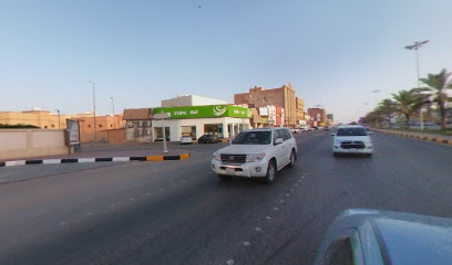 Hafr Al-Batin Community College - Hafar Al Batin -