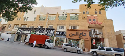 Dhira Wholesale market Riyadh KSA - Riyadh -