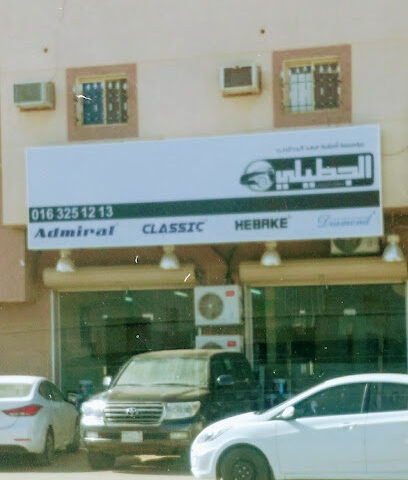 الجطيلي لدهانات السيارات - Buraydah - +966 16 325 1213