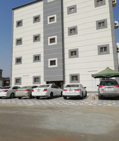 Veterinary Clinic - Ahad Al Masarihah -