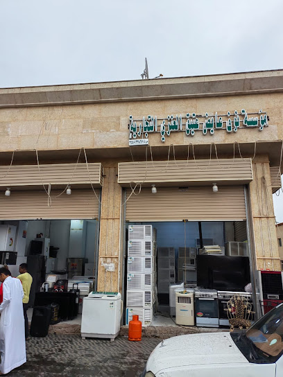 Tabuk Furniture | شراء اثاث مستعمل تبوك - Saudi Arabia|Tabuk 47914|Almunshiyah Al Qadimah
