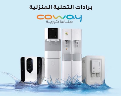 Samnan Water Solutions - Najran - +966 50 325 3739