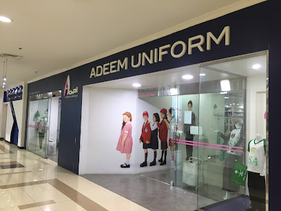 Adeem Uniforms Store Khobar - اديم للزي المدرسي - Al Khobar - +966 13 882 0534