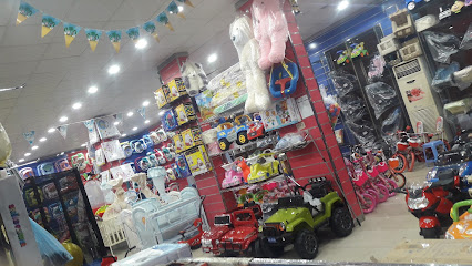 كنوز طفلي للألعاب - Hail - +966 16 531 1374