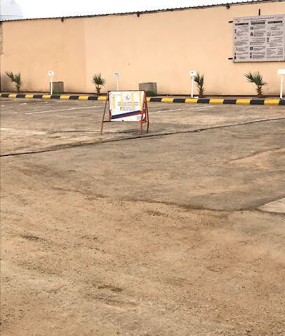 مستودع شركة بن دلامه عرعر Bindelamah Arar Camp -  - +966 59 597 5617