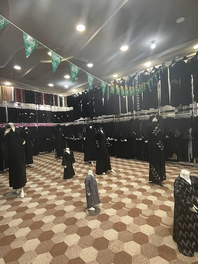 محل كيان للعبايات - Saudi Arabia|Ad Darb 89886|الشارع العام