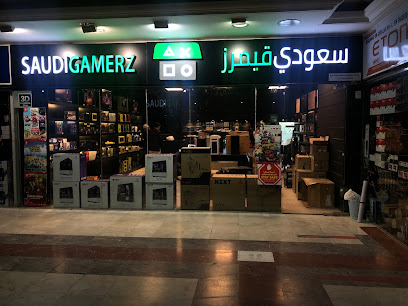 Saudi Gamerz | سعودي قيمرز - Al Khobar - +966 59 106 6796