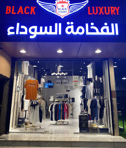 الفخامة السوداء - Sabya - +966 50 118 1112