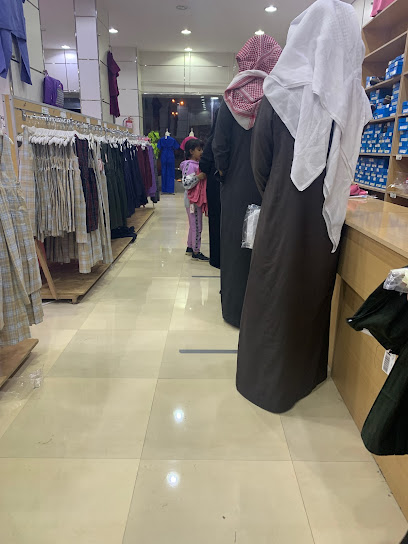 مريول الحر - Saudi Arabia|Najran 66255|Almafraq|King Abdulaziz Rd