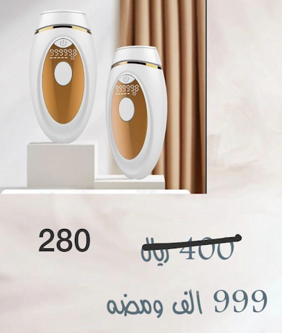 Zay store95 -  - +966 54 393 4722