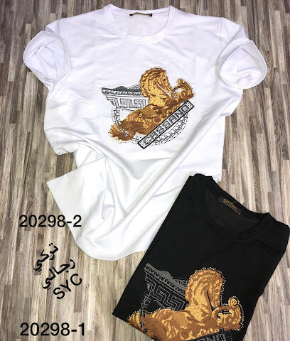 سواح للملابس الرجالية - Samtah - +966 55 219 4614