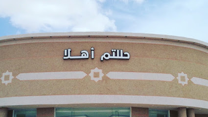 دوائر للدعايه والاعلان - Turaif - +966 55 108 1707