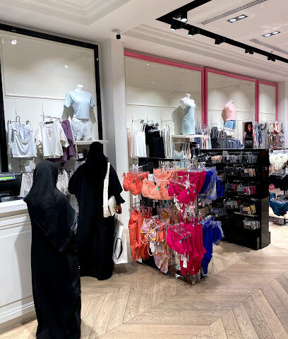 Etam - Dhahran Mall - Dhahran - +966 11 521 1111