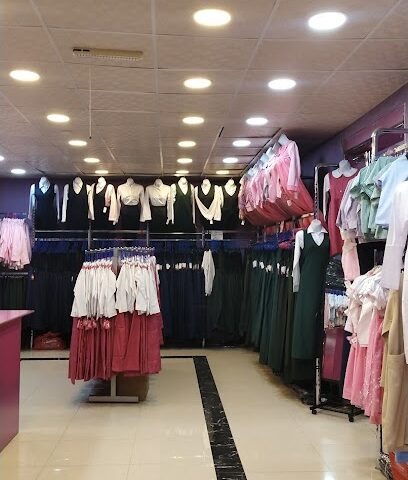 مريول أرجوان - Mecca - +966 50 639 9302