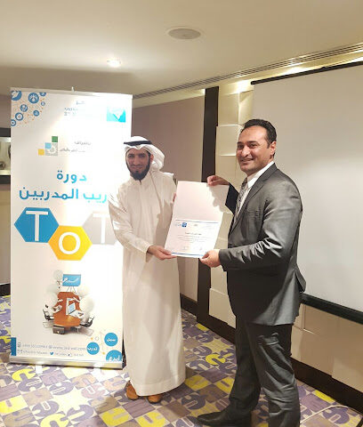 Third Millennia Training Center - Riyadh - +966 50 333 9964