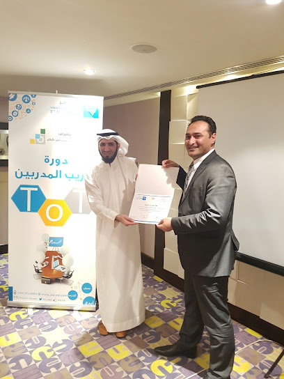 Third Millennia Training Center - Saudi Arabia|Riyadh 13317|An Nada
