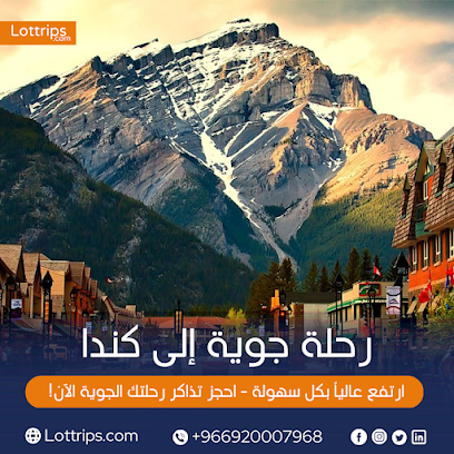 Travel Booking Agency In Makkah KSA | حجوزات طيران | حجوزات فندقية | رخصة دوليه | - Mecca - +966 56 658 6767