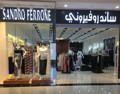Sandro Ferrone - Hafar Al Batin -