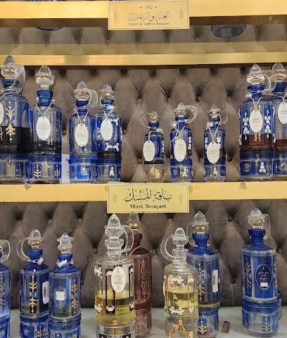 Blooming Noor Mall | بلومنج نور مول - Al Madinah Al Munawwarah - +966 53 907 6604
