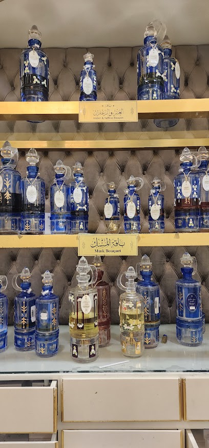 Blooming Noor Mall | بلومنج نور مول - Al Madinah Al Munawwarah 42331