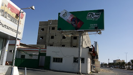 Al-Rabie Saudi Foods Company (Abha Department ) - Khamis Mushait - +966 17 238 0255