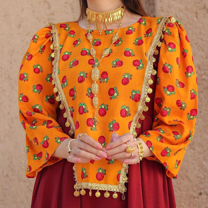 بوتيك واتيليه دالين - Afif - +966 54 496 4254
