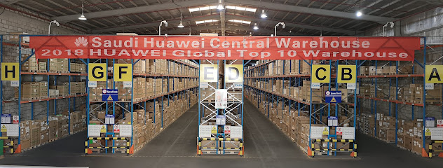 Huawei Central Warehouse, NAMMA Cargo - Riyadh - +966 11 465 4200