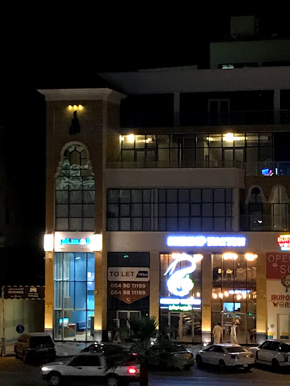 ‪Almosafer travel‬ - Saudi Arabia|Dammam 32414|Al Mazruiyah|5361 8023 Al Ashriah Street