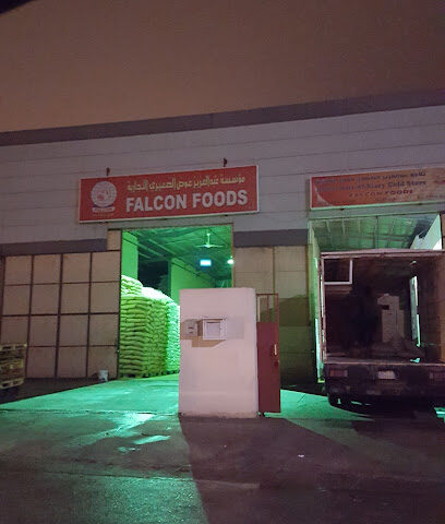 Falcon Foods - Dammam -